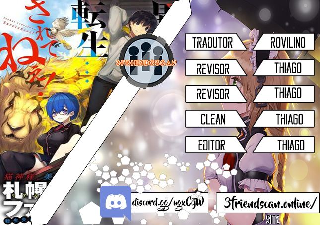 Isekai Tensei… Saretenee! Vol. 1 Ch. 6 第1页