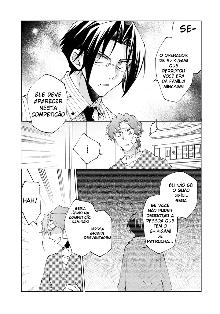 Isekai Tensei… Saretenee! Vol. 1 Ch. 6 第11页