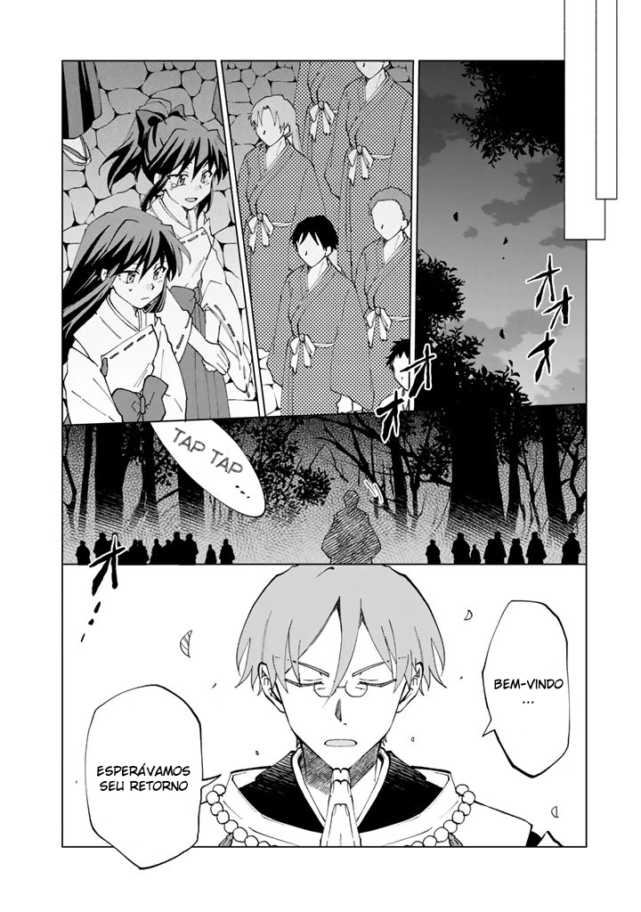 Isekai Tensei… Saretenee! Vol. 1 Ch. 6 第13页