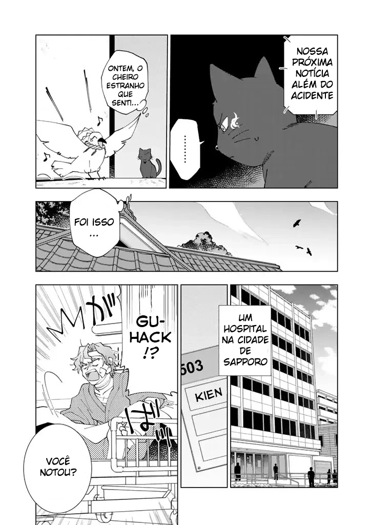 Isekai Tensei… Saretenee! Vol. 1 Ch. 6 第5页