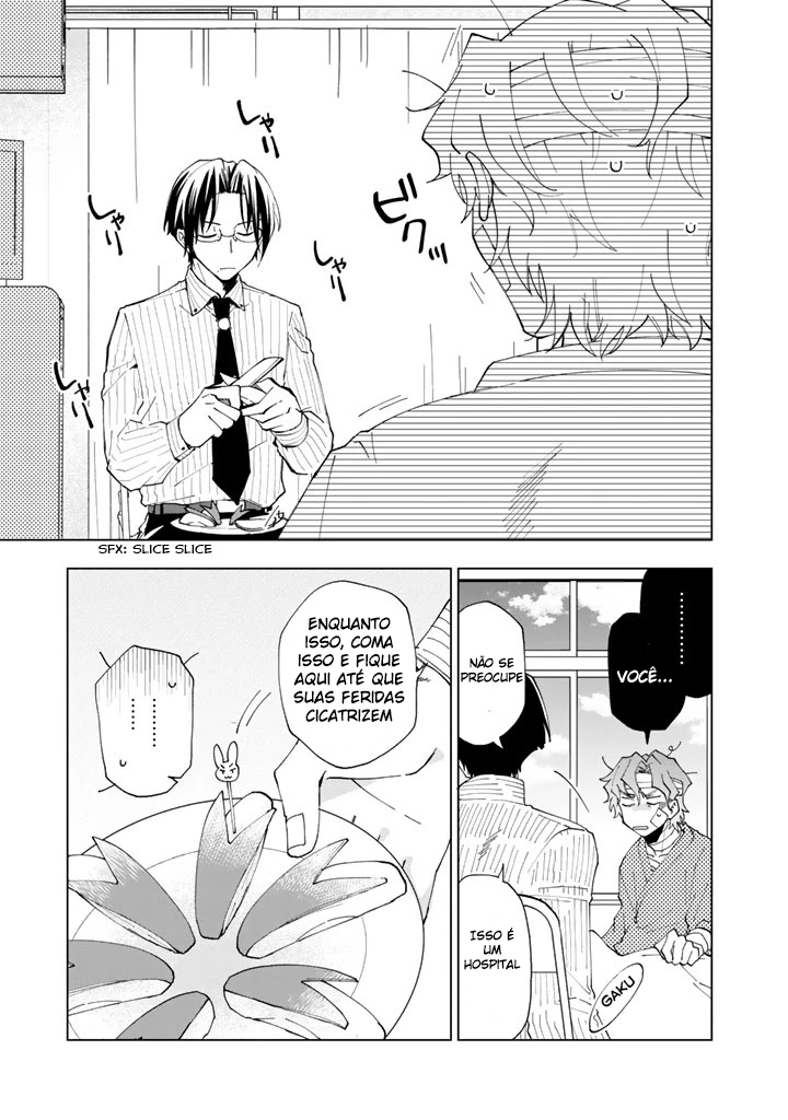 Isekai Tensei… Saretenee! Vol. 1 Ch. 6 第6页