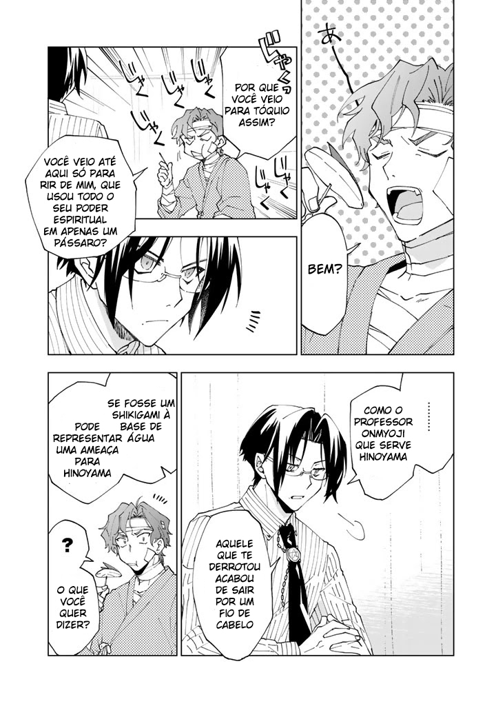 Isekai Tensei… Saretenee! Vol. 1 Ch. 6 第7页