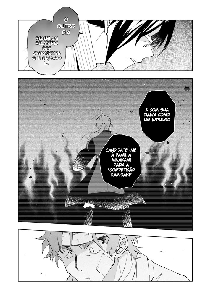 Isekai Tensei… Saretenee! Vol. 1 Ch. 6 第8页