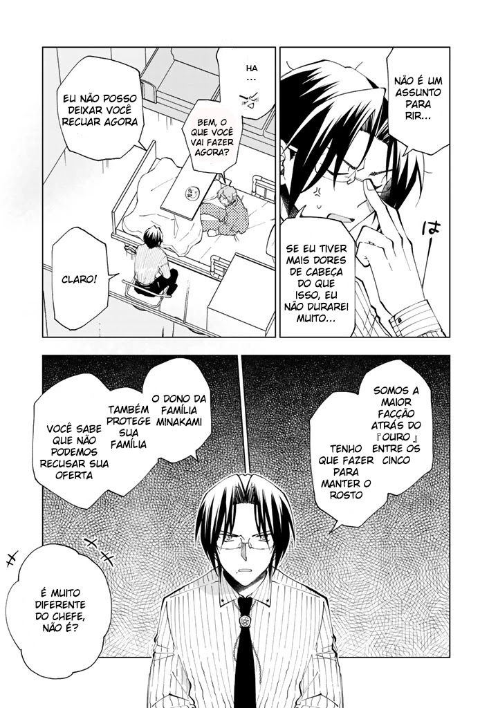 Isekai Tensei… Saretenee! Vol. 1 Ch. 6 第10页