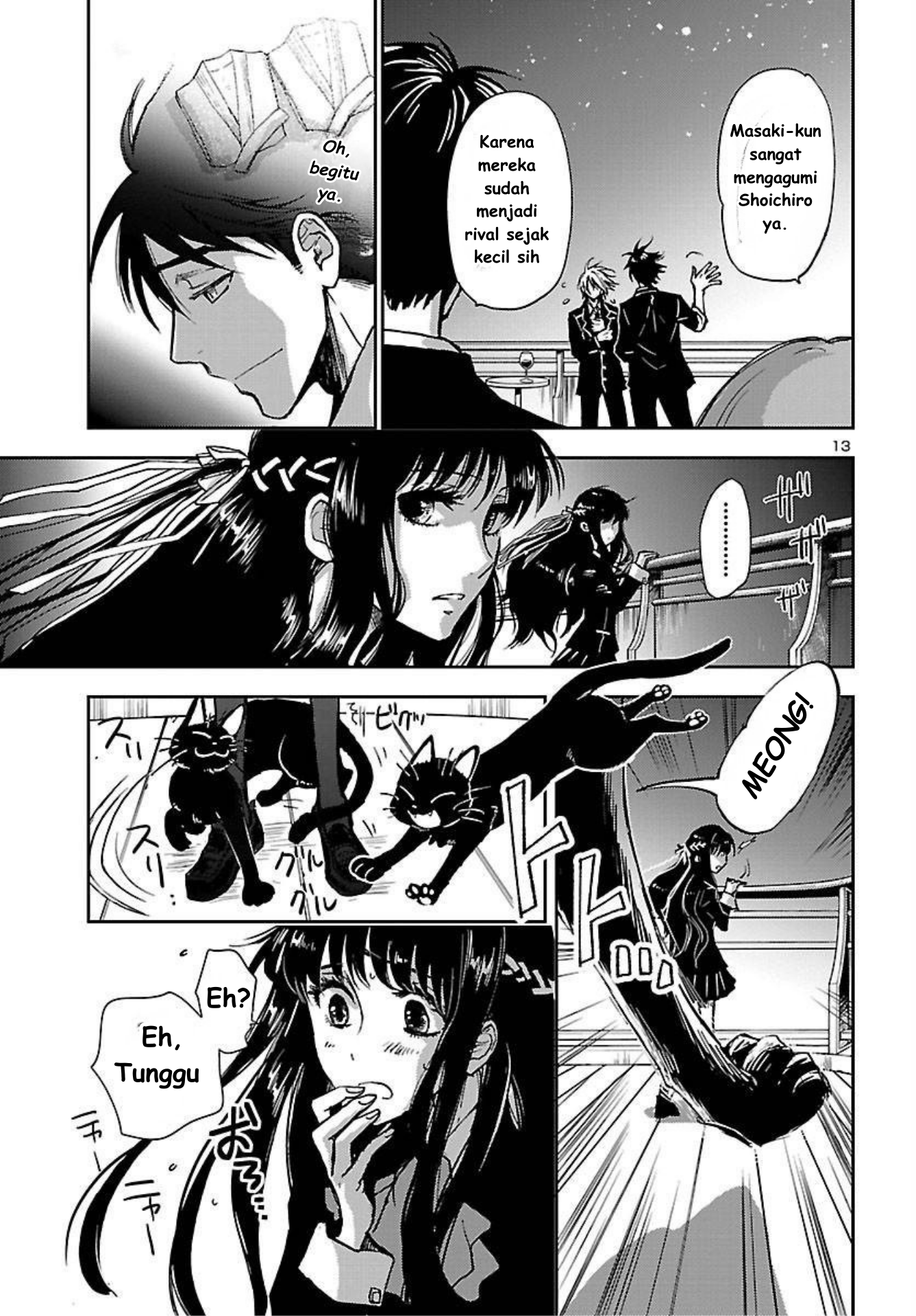 Saint Seiya: Another Story of Hades - Dark Wing Pemuda dengan Sayap Hitam 第14页