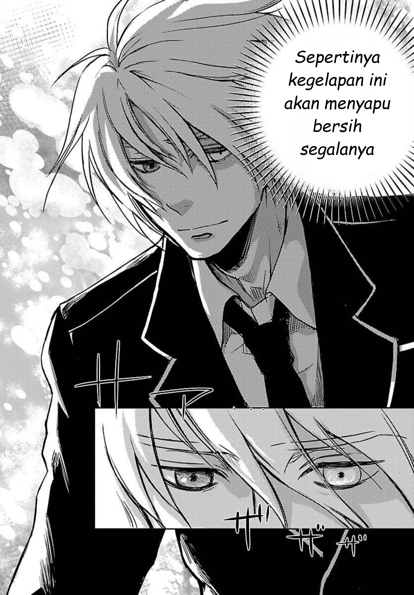 Saint Seiya: Another Story of Hades - Dark Wing Pemuda dengan Sayap Hitam 第3页