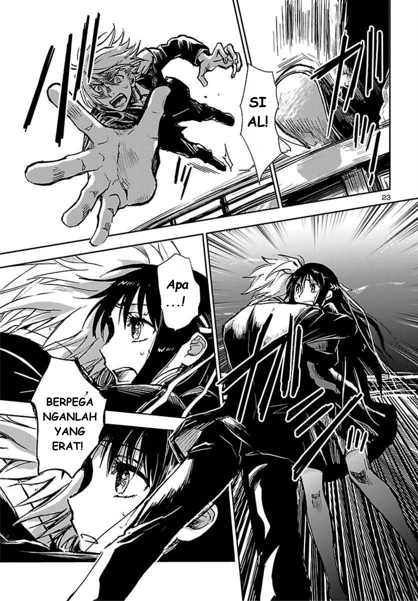 Saint Seiya: Another Story of Hades - Dark Wing Pemuda dengan Sayap Hitam 第24页