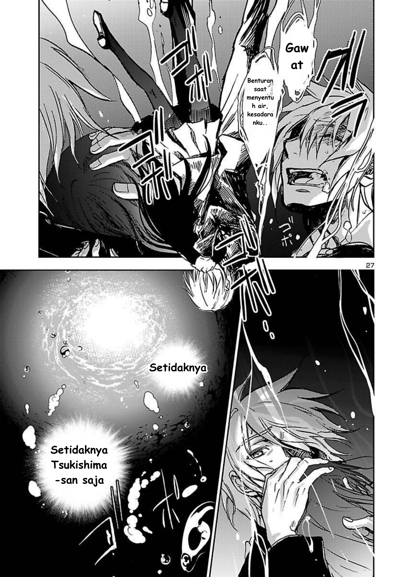 Saint Seiya: Another Story of Hades - Dark Wing Pemuda dengan Sayap Hitam 第28页