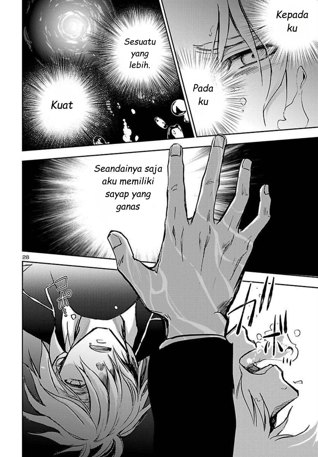 Saint Seiya: Another Story of Hades - Dark Wing Pemuda dengan Sayap Hitam 第29页