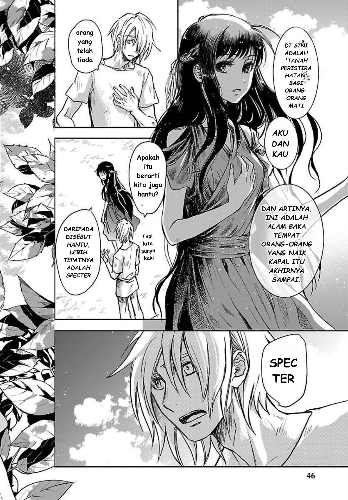 Saint Seiya: Another Story of Hades - Dark Wing Pemuda dengan Sayap Hitam 第43页