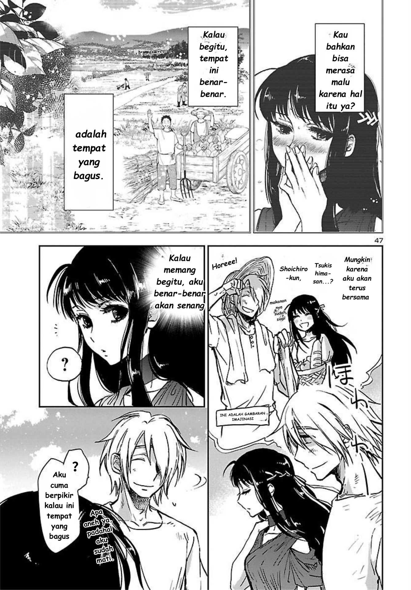 Saint Seiya: Another Story of Hades - Dark Wing Pemuda dengan Sayap Hitam 第48页