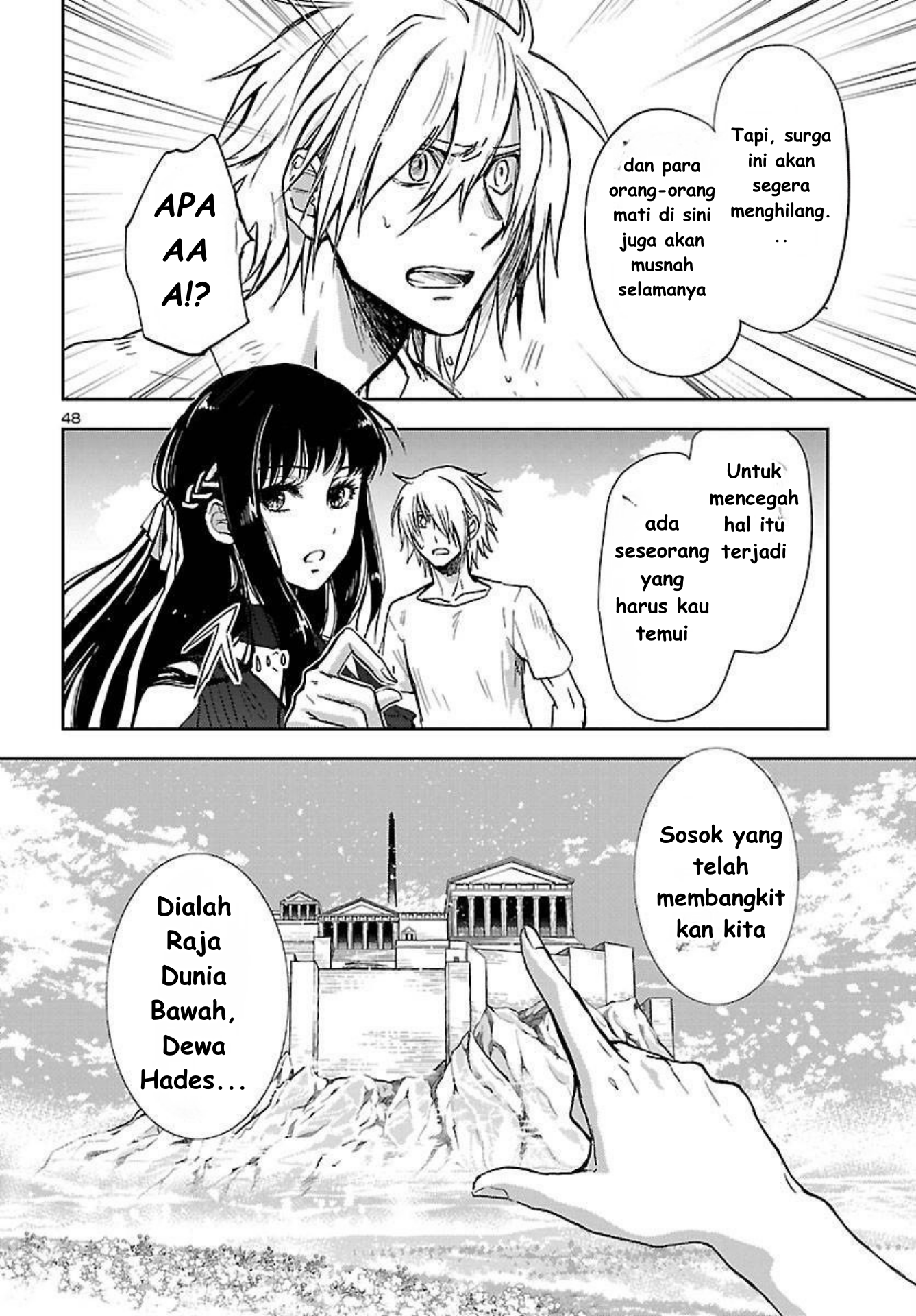 Saint Seiya: Another Story of Hades - Dark Wing Pemuda dengan Sayap Hitam 第49页