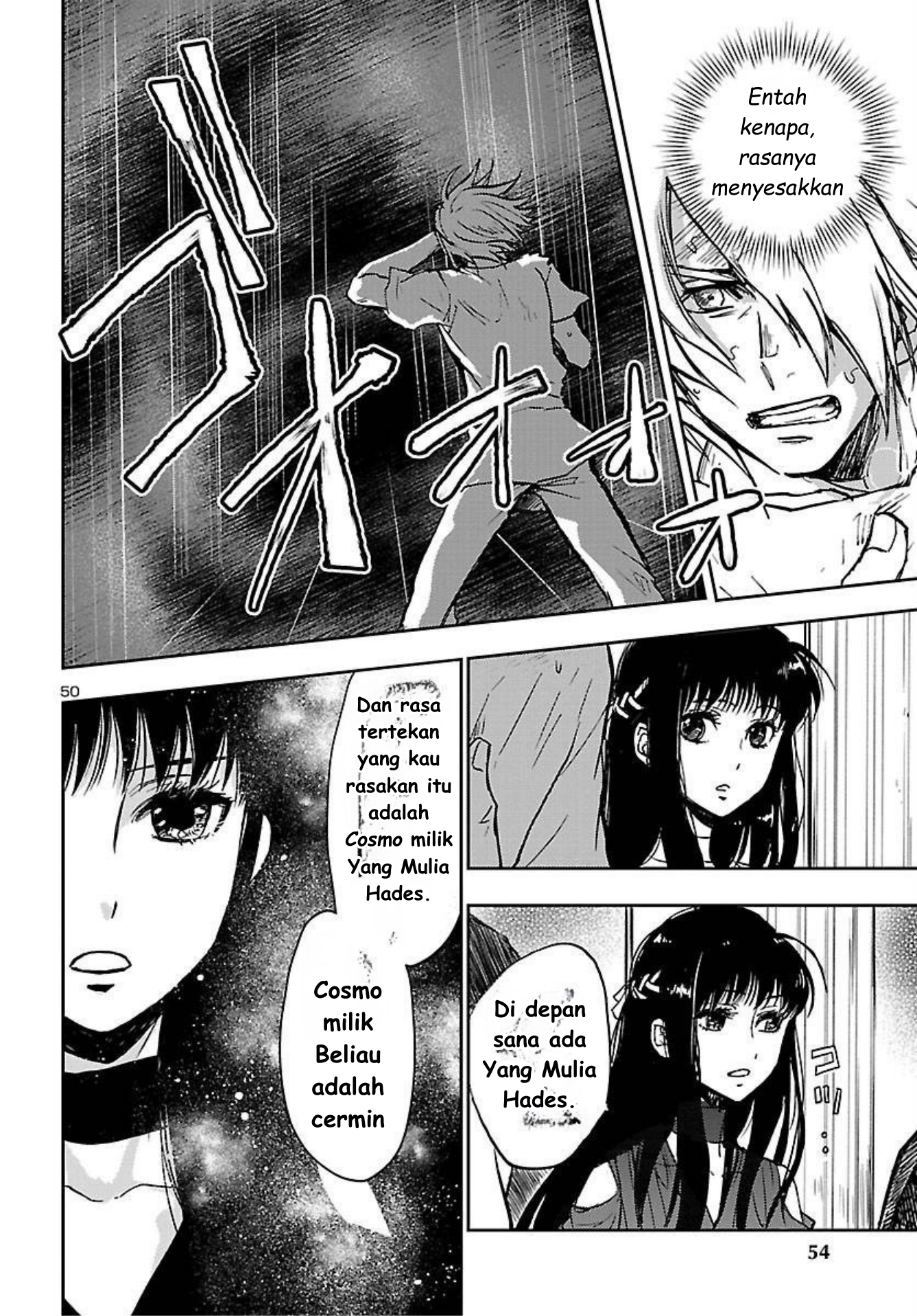 Saint Seiya: Another Story of Hades - Dark Wing Pemuda dengan Sayap Hitam 第51页