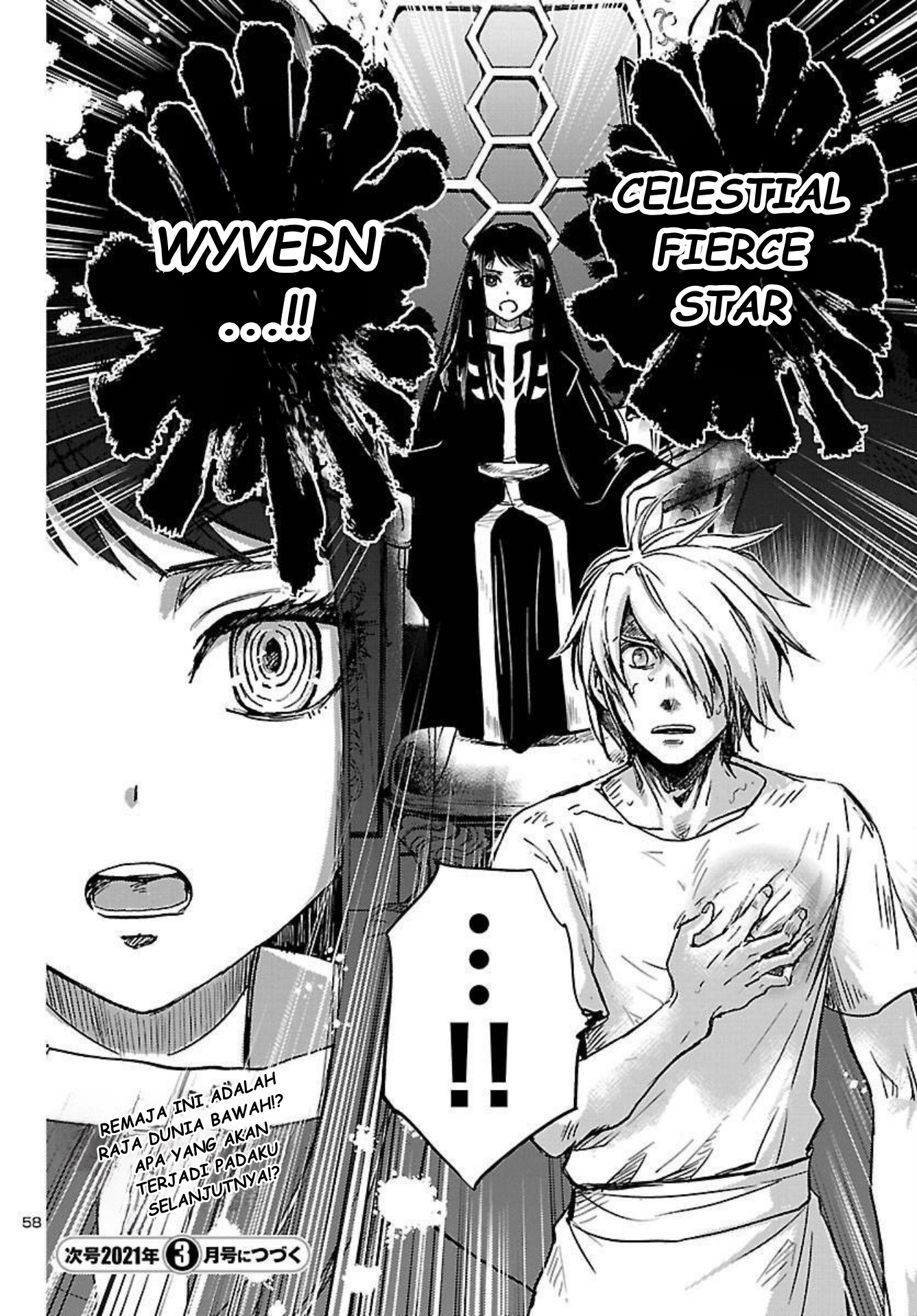 Saint Seiya: Another Story of Hades - Dark Wing Pemuda dengan Sayap Hitam 第59页