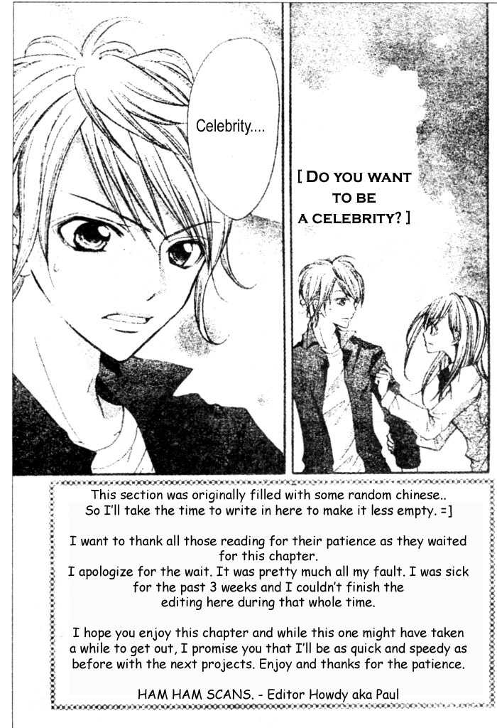 Crash! Vol. 1 Ch. 2 第2页