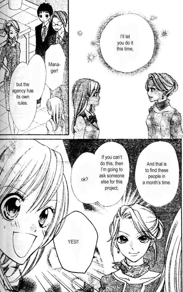 Crash! Vol. 1 Ch. 2 第14页