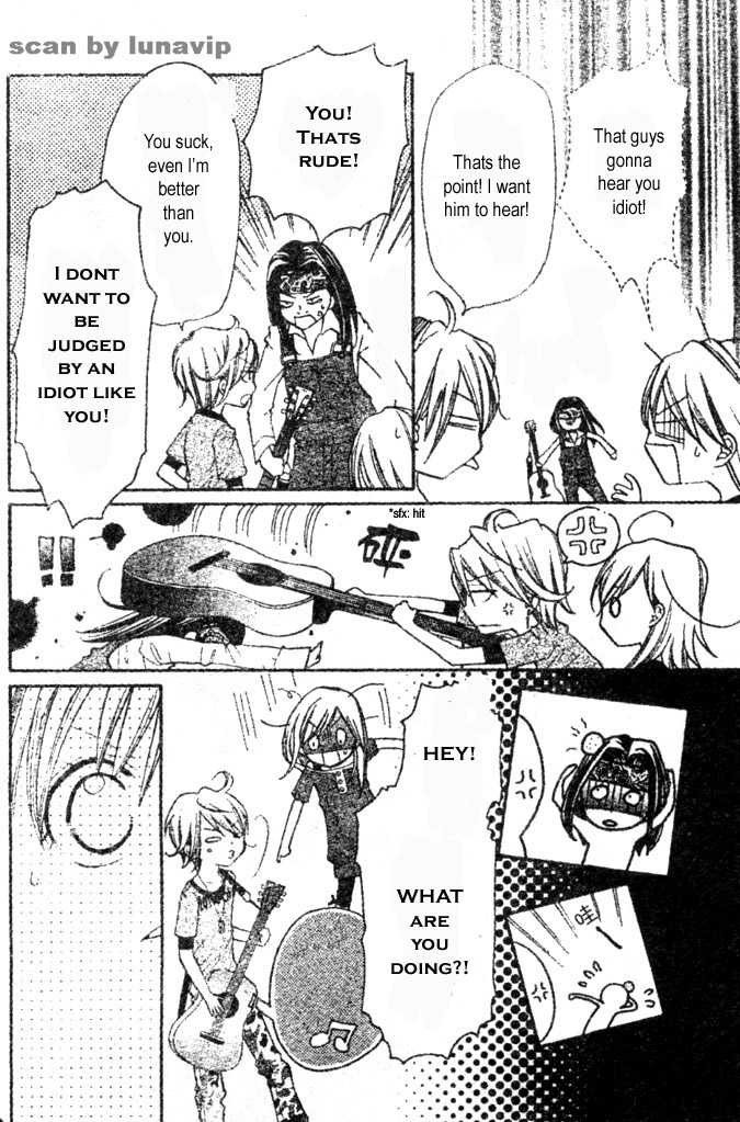 Crash! Vol. 1 Ch. 2 第19页
