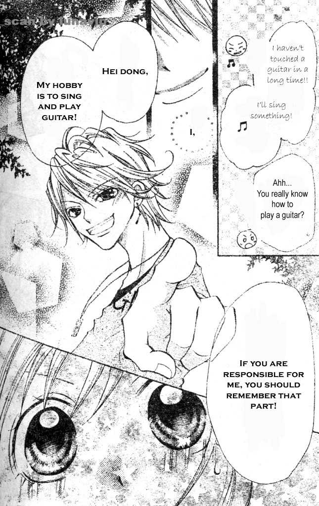 Crash! Vol. 1 Ch. 2 第20页
