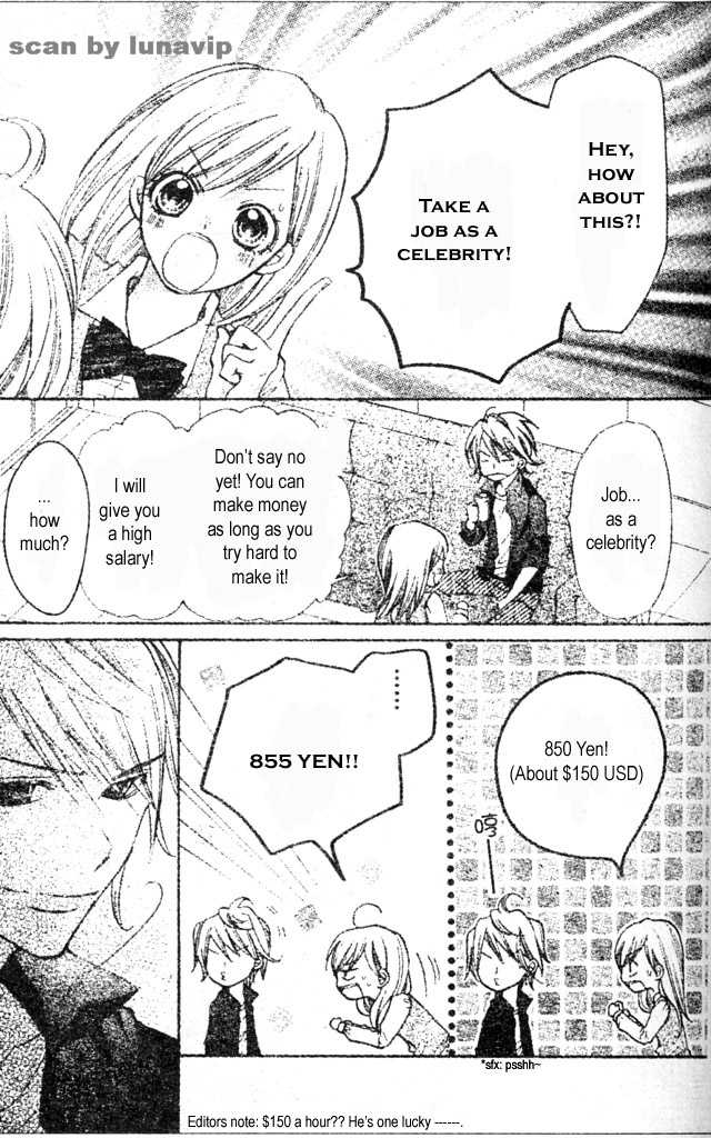 Crash! Vol. 1 Ch. 2 第7页