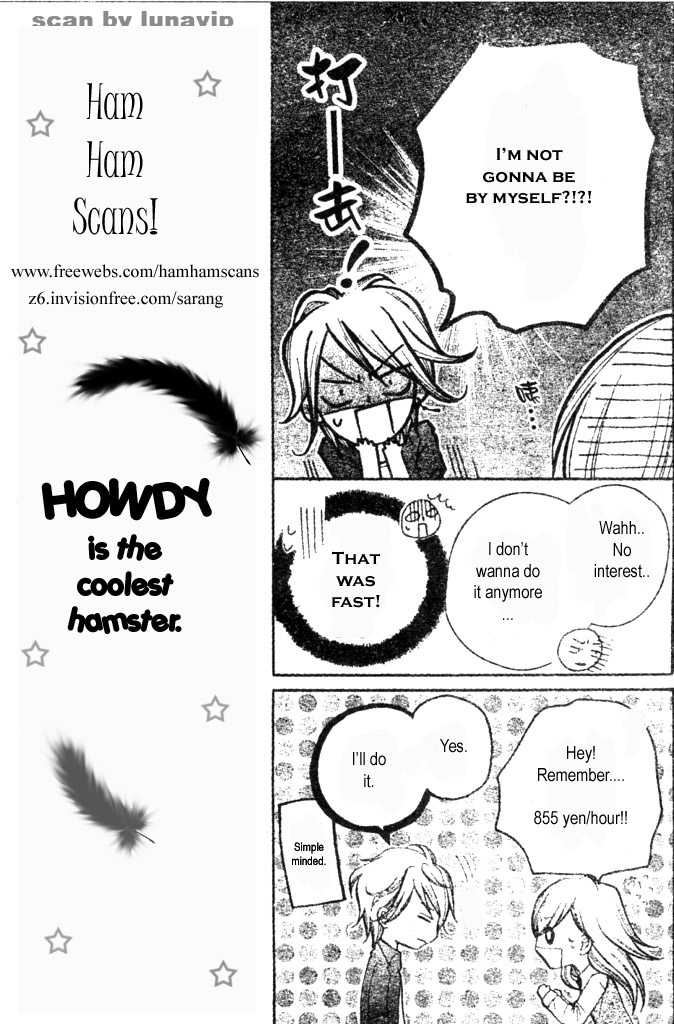 Crash! Vol. 1 Ch. 2 第10页