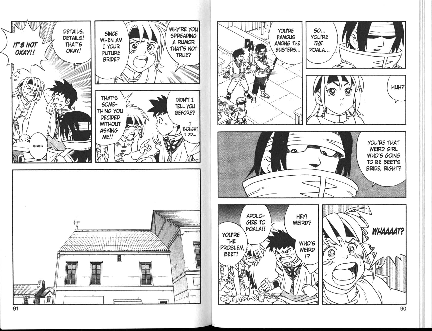 Beet the Vandel Buster The Target: Beet! 第12页