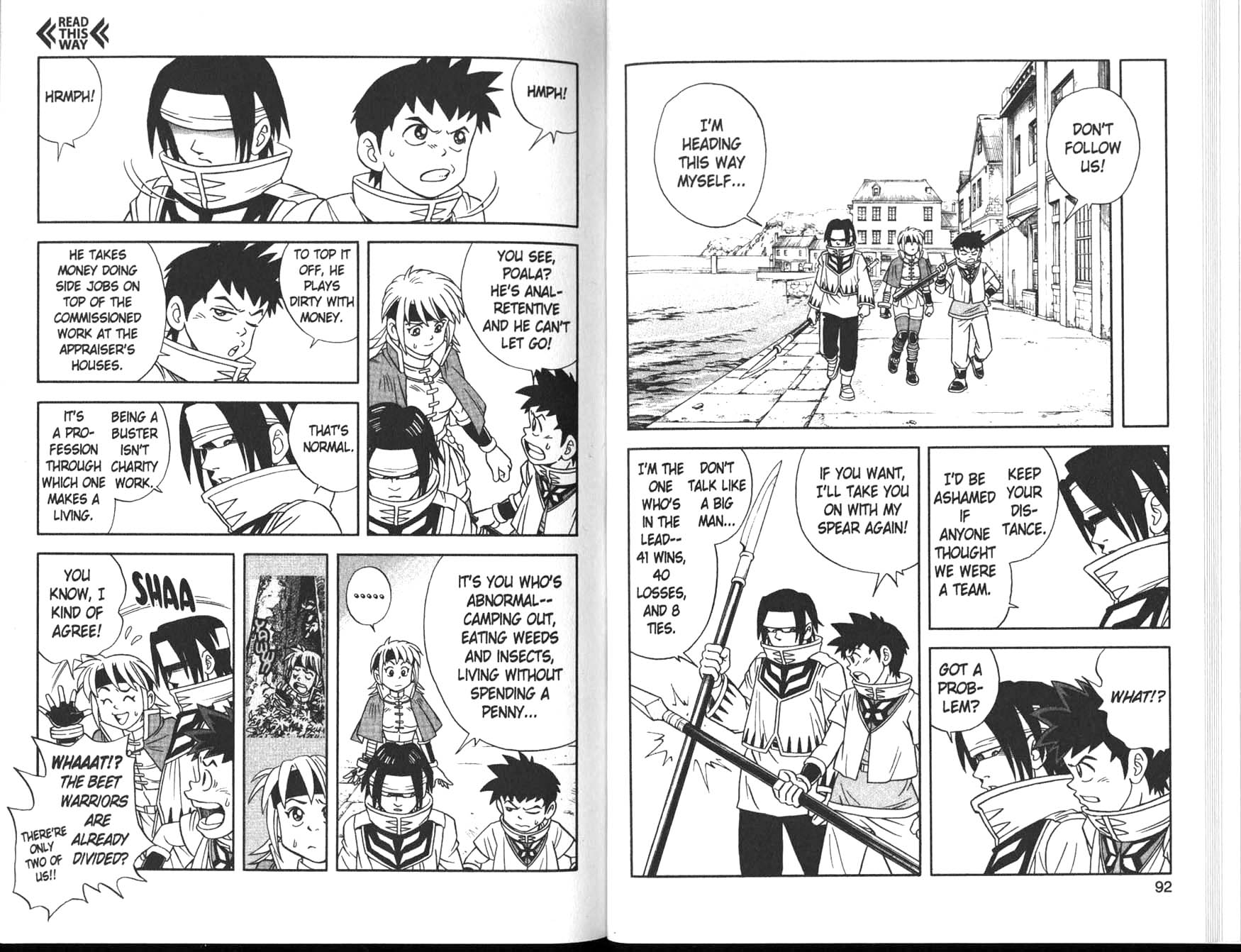 Beet the Vandel Buster The Target: Beet! 第13页