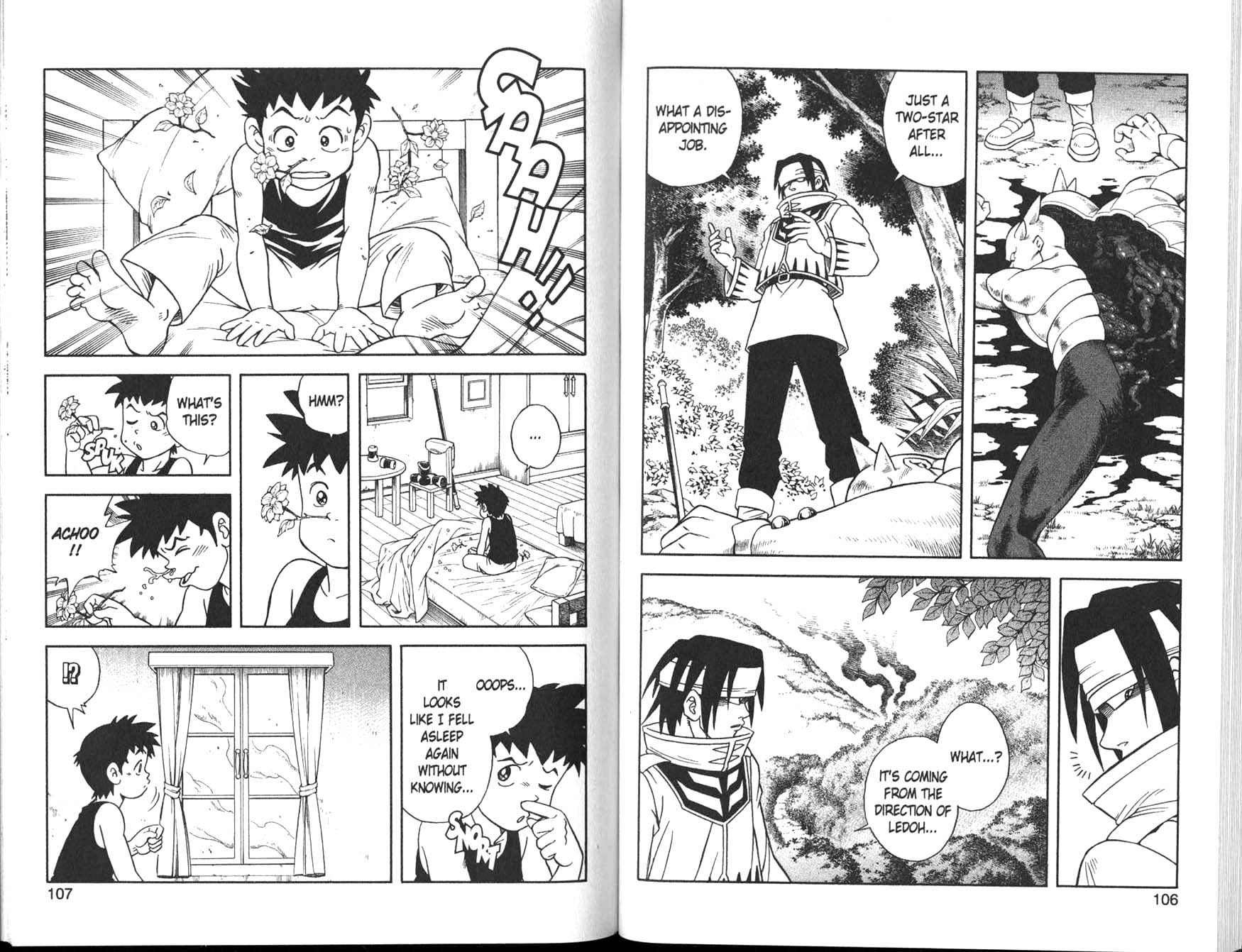 Beet the Vandel Buster The Target: Beet! 第20页