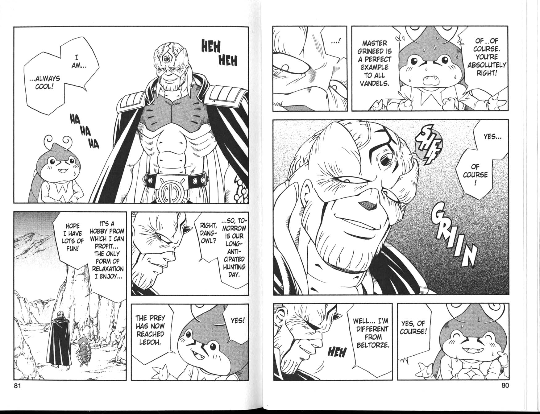 Beet the Vandel Buster The Target: Beet! 第7页