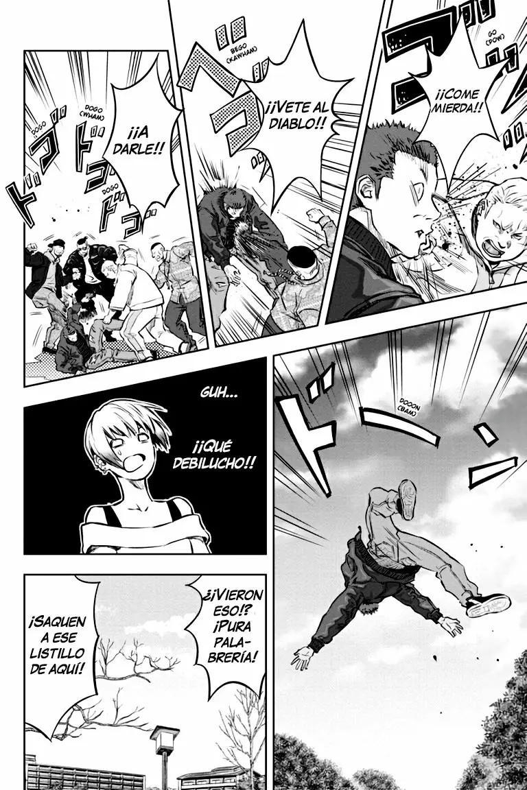 Nyankees Vol. 1 Ch. 1 第23页
