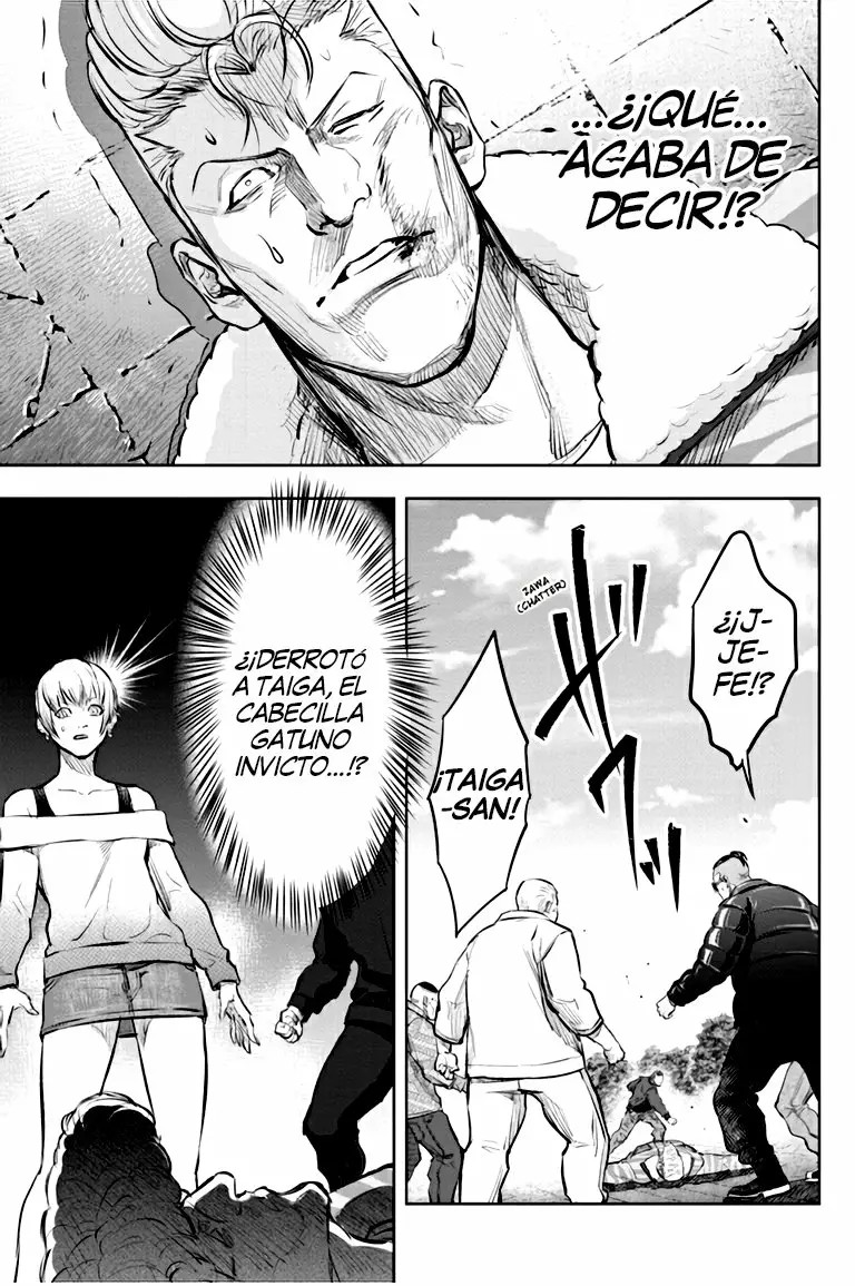 Nyankees Vol. 1 Ch. 1 第43页