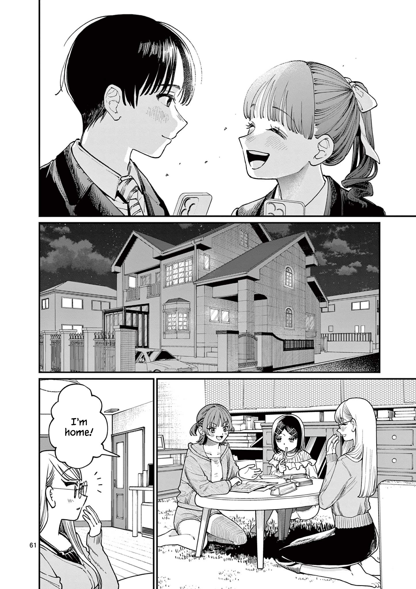 Wakaba-san Chi no Aoi Koi Four Sisters and Unrequited Love 第60页