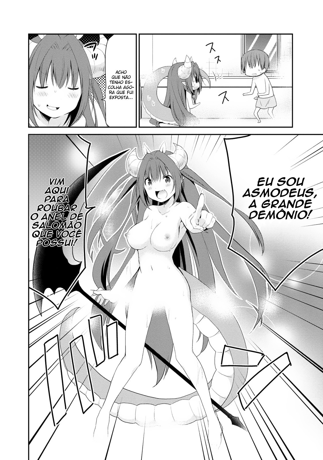 Asmodeus wa Akiramenai A Chegada de Asmodeus 第24页