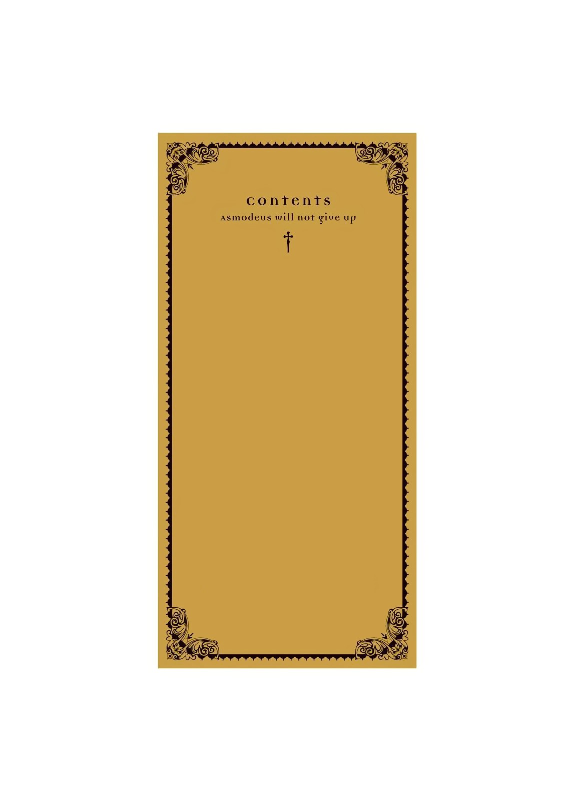 Asmodeus wa Akiramenai A Chegada de Asmodeus 第5页