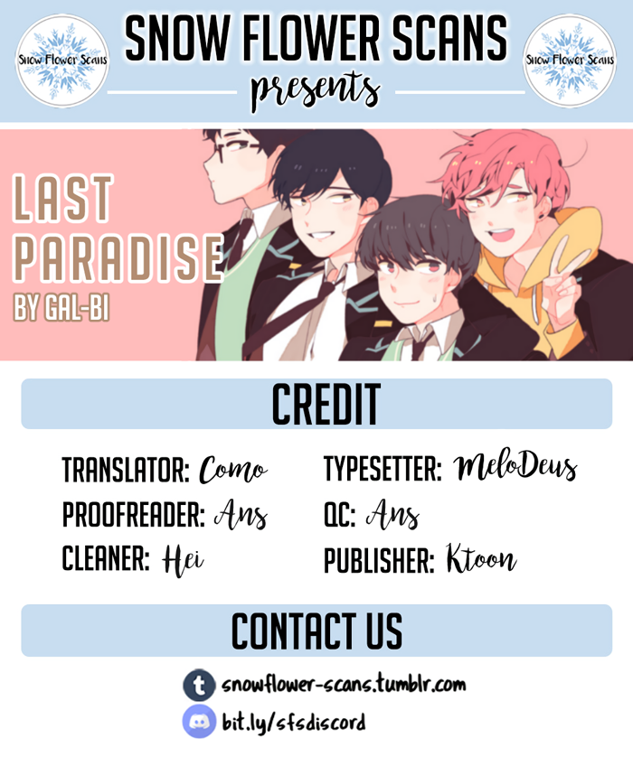Last Paradise Vol. 1 Ch. 4 第1页