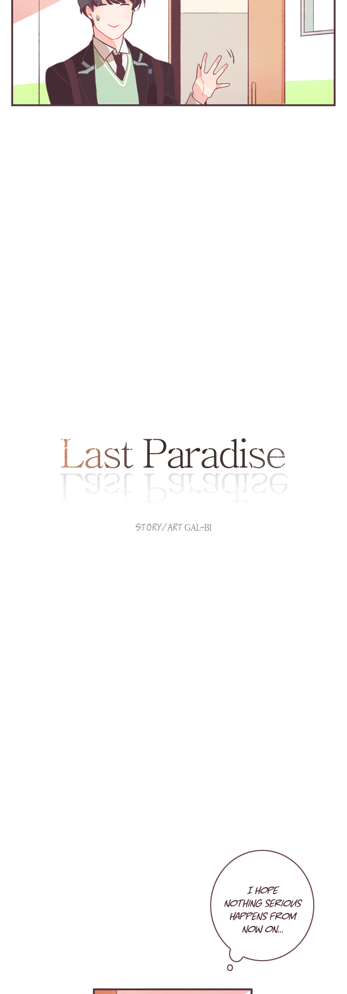 Last Paradise Vol. 1 Ch. 4 第5页