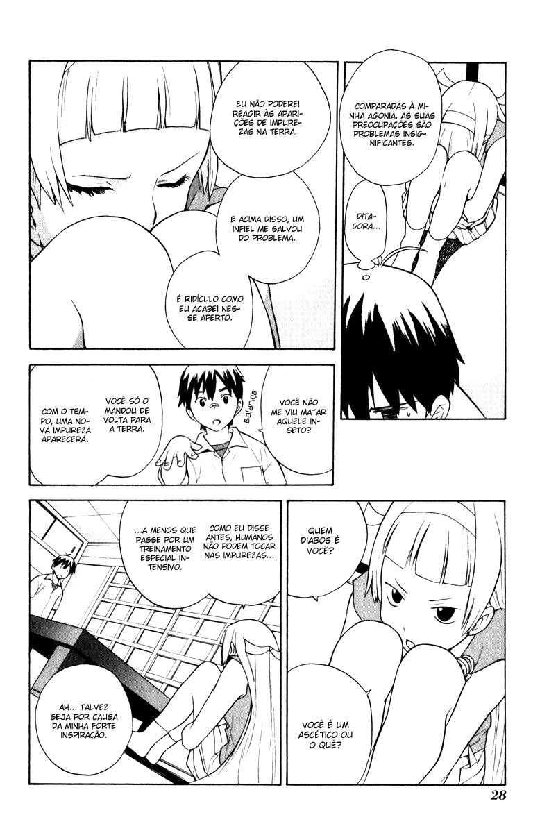 Kannagi Vol. 1 Ch. 1 第29页