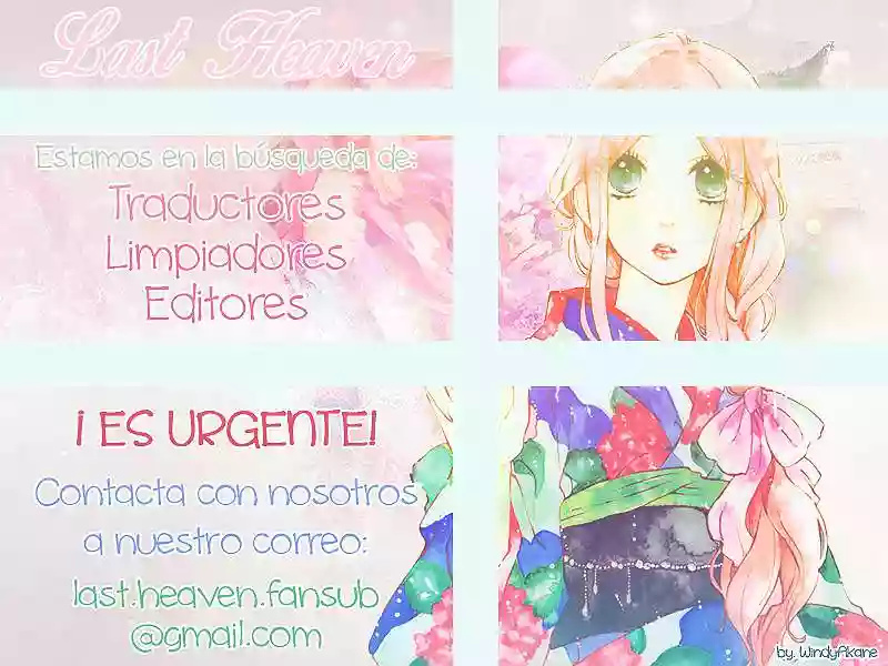 Tsuru Tsuru to Zara Zara no Aida Vol. 1 Ch. 2 第2页