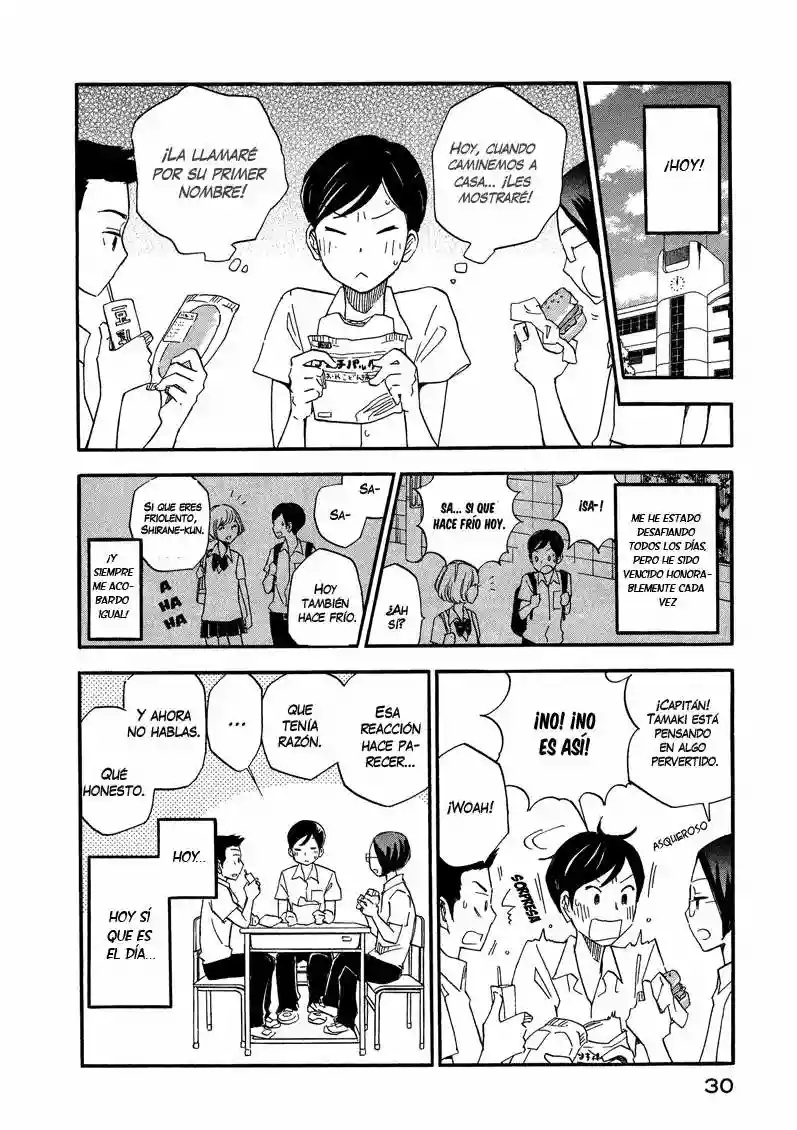 Tsuru Tsuru to Zara Zara no Aida Vol. 1 Ch. 2 第4页