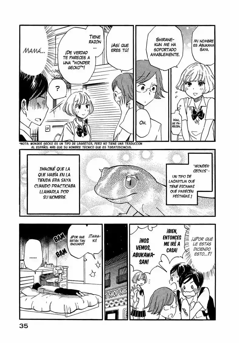 Tsuru Tsuru to Zara Zara no Aida Vol. 1 Ch. 2 第9页