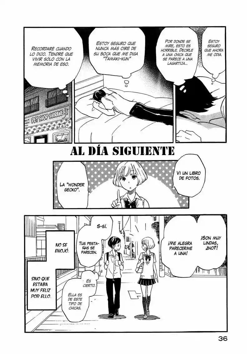 Tsuru Tsuru to Zara Zara no Aida Vol. 1 Ch. 2 第10页