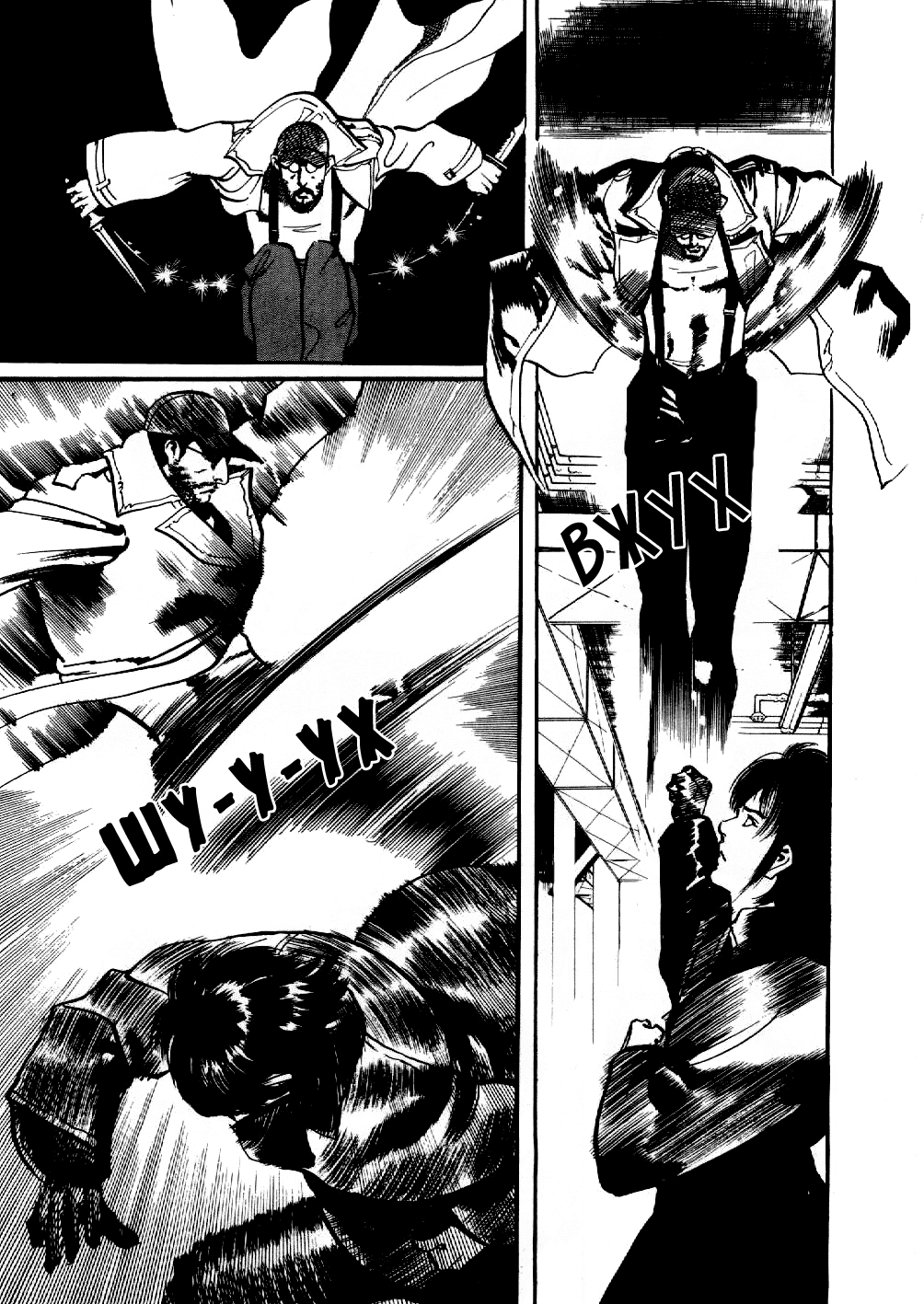 Yami no Aegis Пес по кличке Зеро 1 第28页