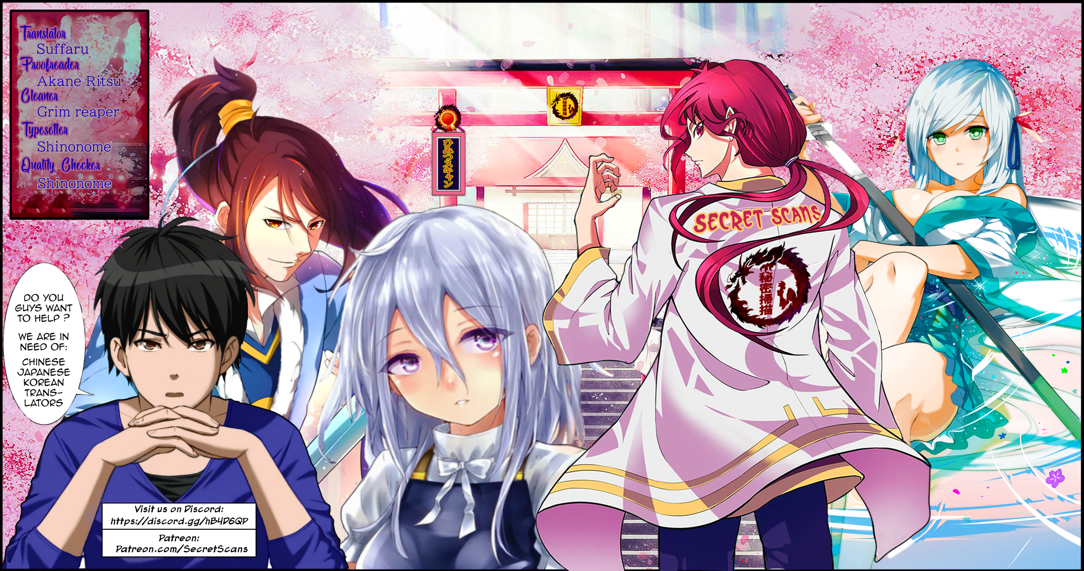 Isekai de Tochi o Katte Noujou o Tsukurou A relaxing lifestyle is actually pretty hectic?! 第1页