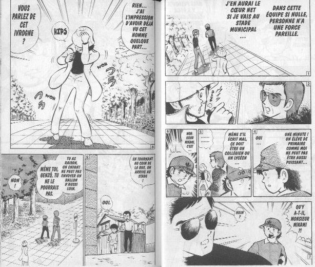 Captain Tsubasa Voler de ses propres ailes ! 第22页