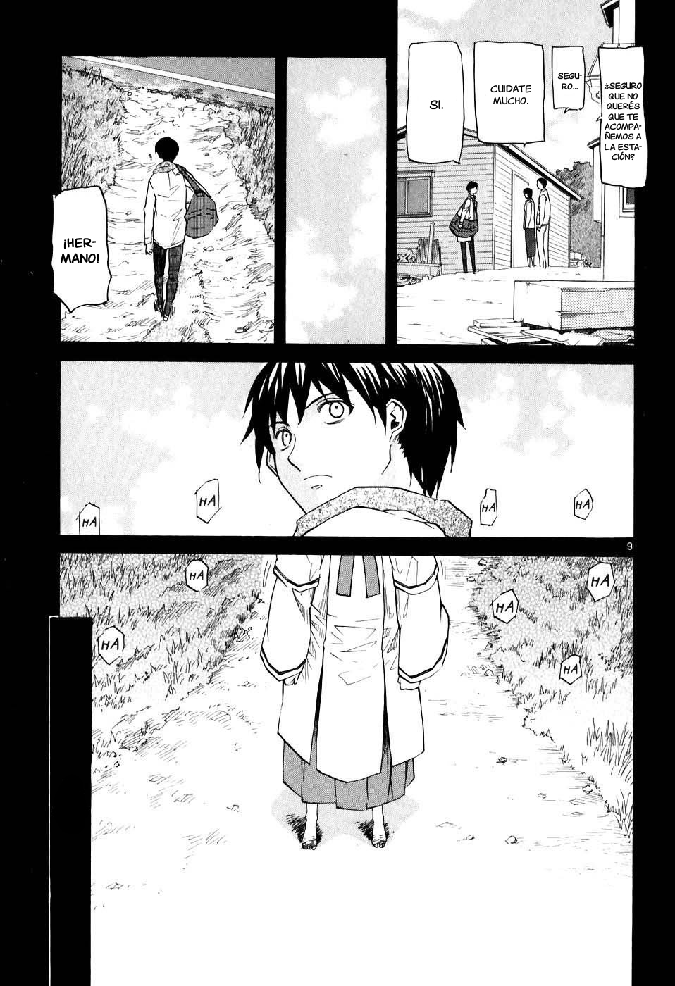 Dolls of God Vol. 1 Ch. 1 第13页