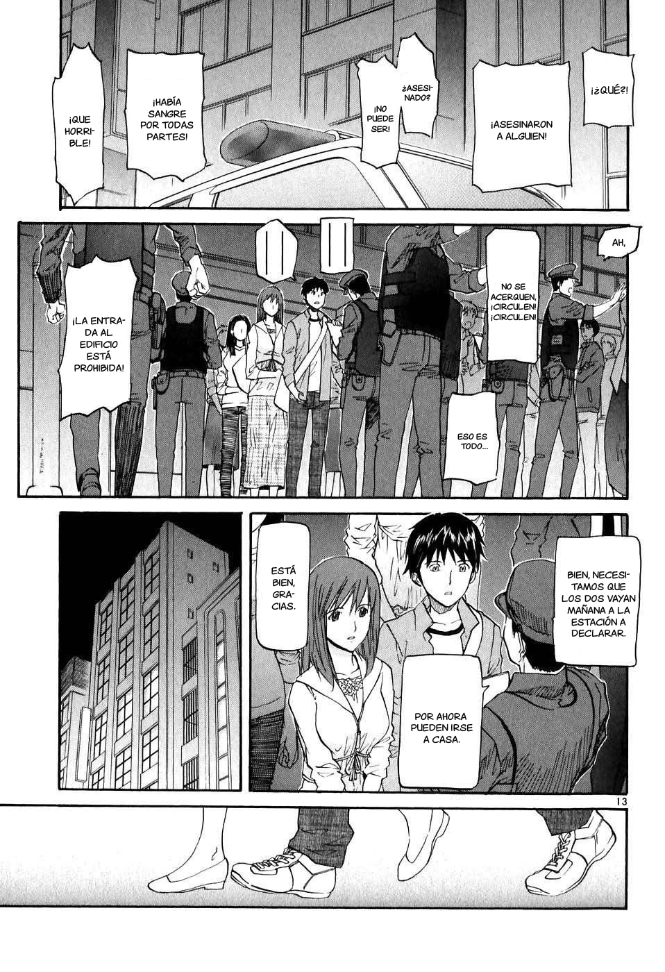 Dolls of God Vol. 1 Ch. 1 第17页