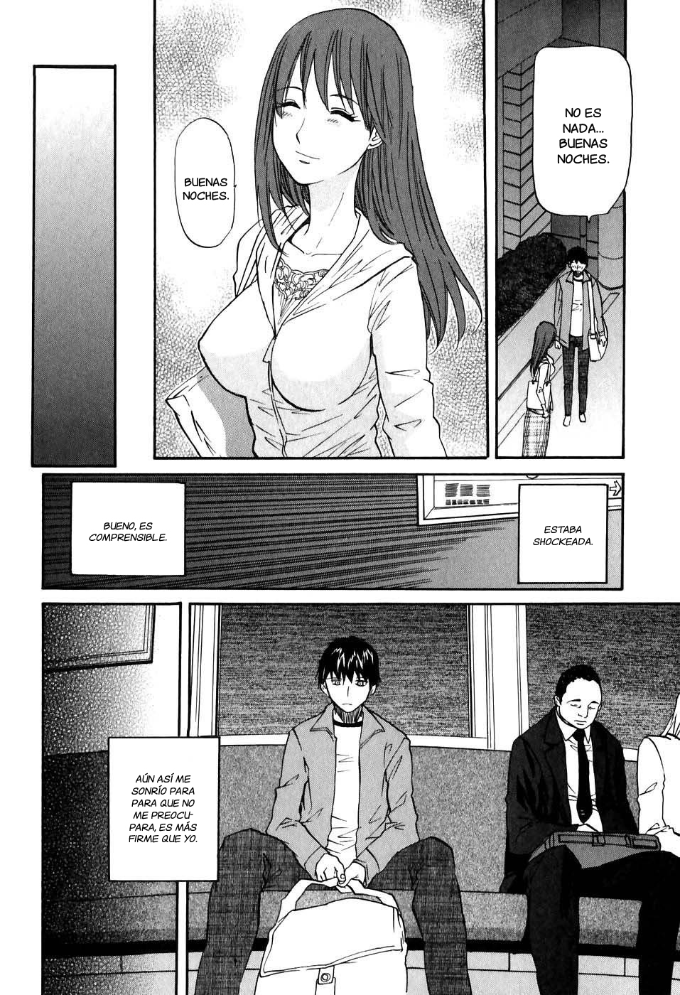 Dolls of God Vol. 1 Ch. 1 第22页