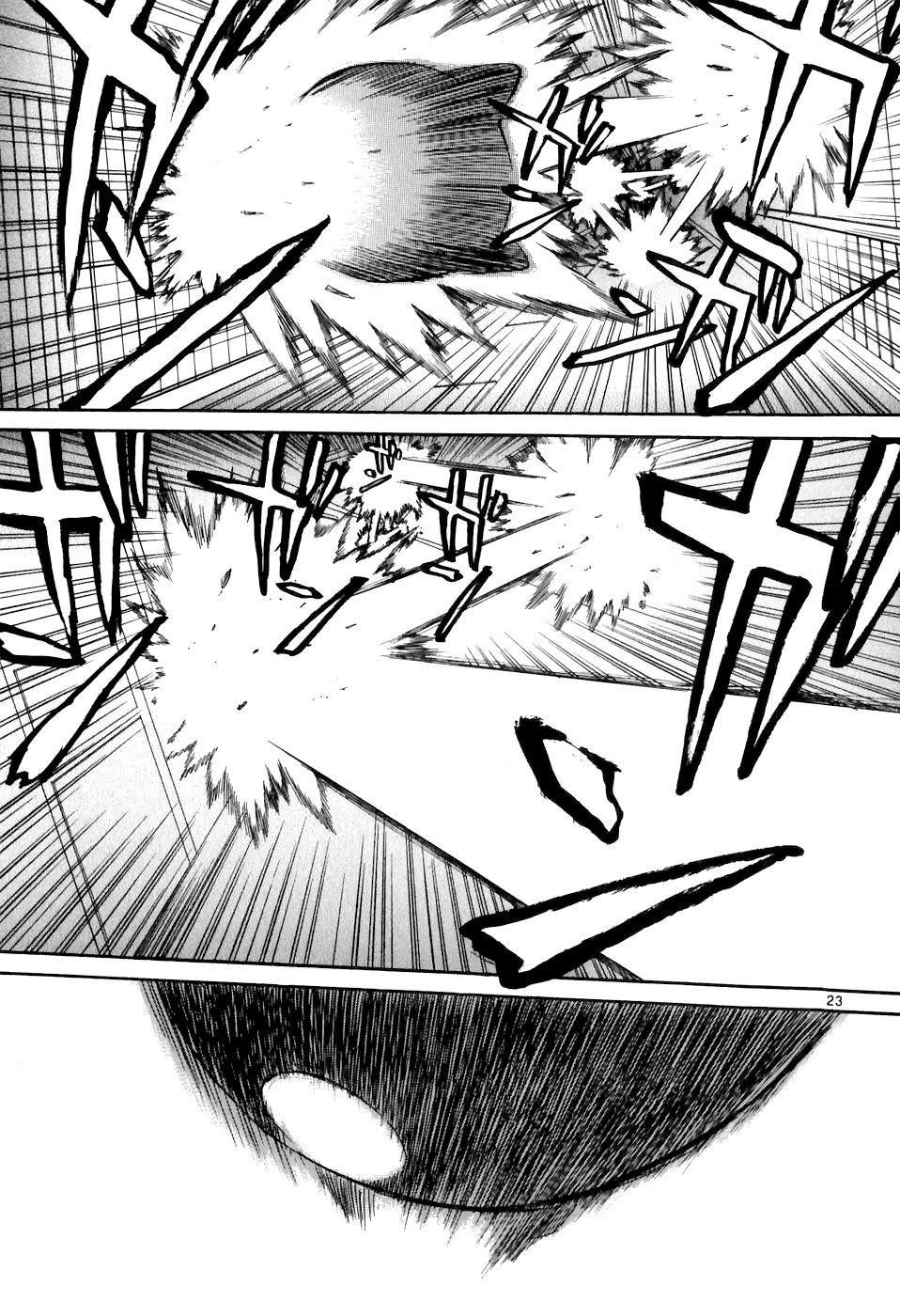 Dolls of God Vol. 1 Ch. 1 第27页