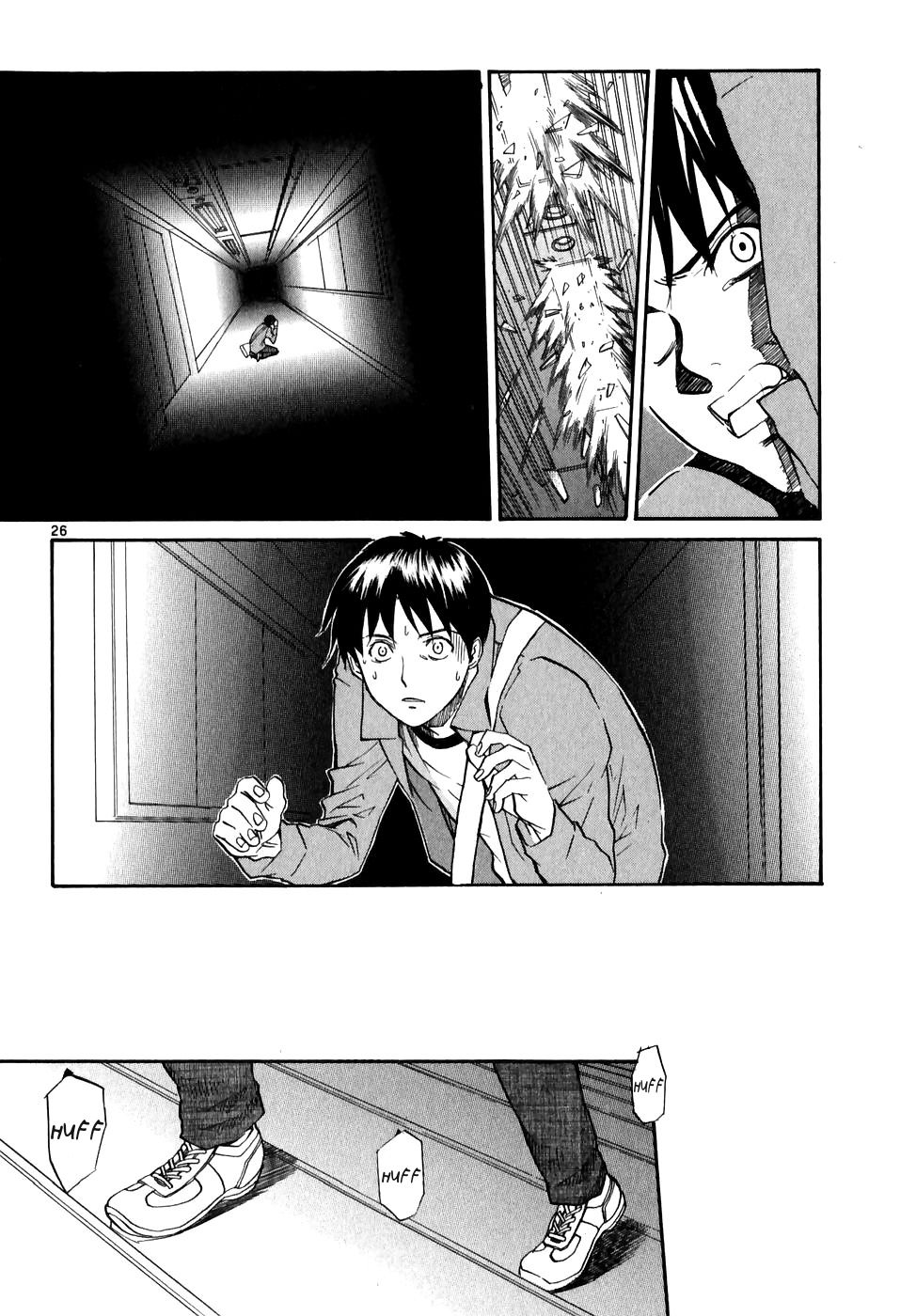 Dolls of God Vol. 1 Ch. 1 第29页