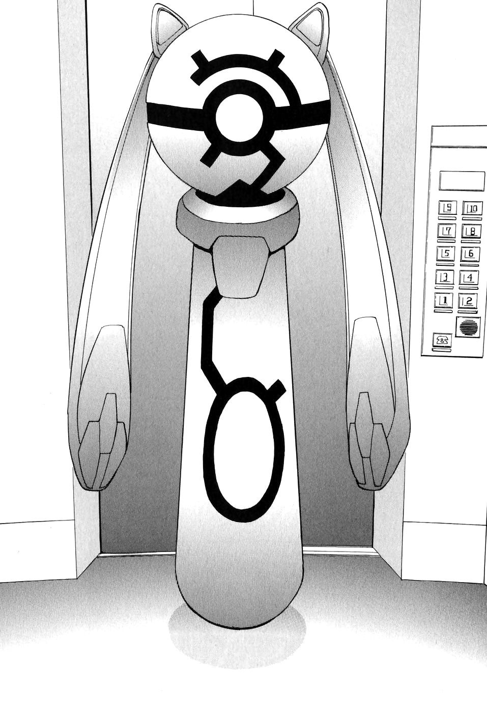 Dolls of God Vol. 1 Ch. 1 第35页