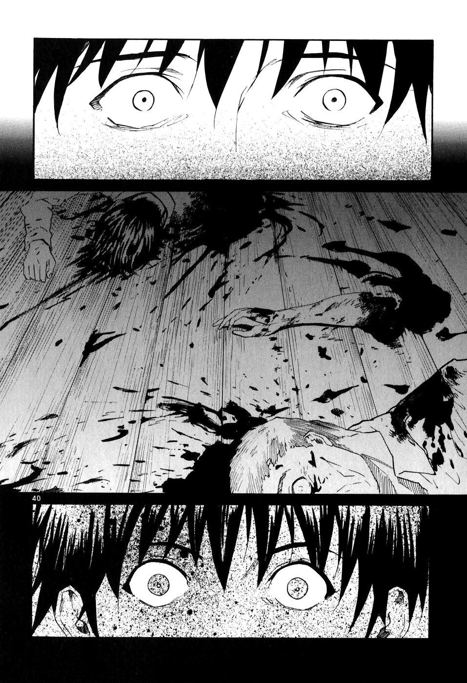 Dolls of God Vol. 1 Ch. 1 第43页